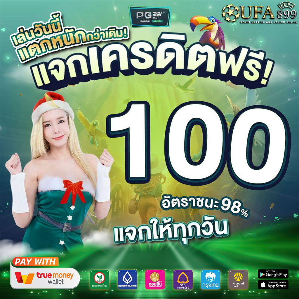 sa gaming slotทางเข้าใหม่ บาคาร่าออนไลน์ของแท้ อัพเดทล่าสุด